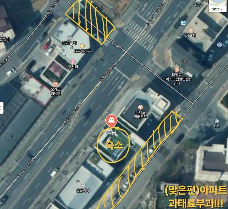 Rare House 4 Hotel Incheon Wisma tamu